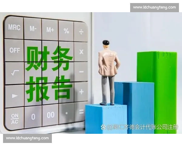 以审计合规为核心的企业治理与风险防控体系建设新路径实践与创新探索