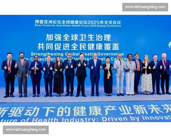 体育科技驱动未来竞技创新与健康产业融合发展新格局探索数字化升级